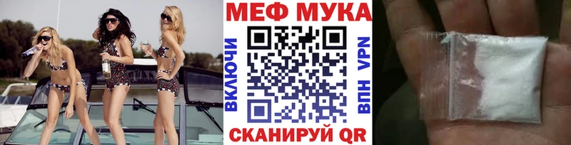 Названия наркотиков Кизилюрт ГАШИШ  Канабис  А ПВП  Мефедрон  КОКАИН 