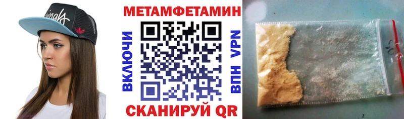 АМФ Premium Кизилюрт