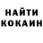 КЕТАМИН VHQ Rokixida