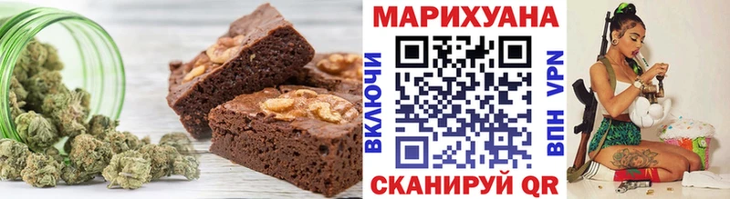 Canna-Cookies марихуана  закладка  Кизилюрт 