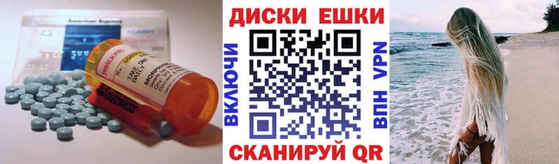 Экстази DUBAI купить Кизилюрт