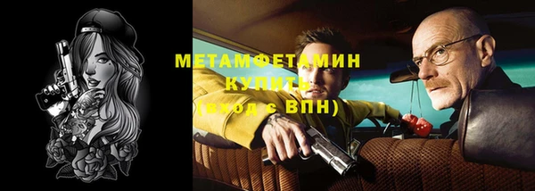 дмт Верхнеуральск