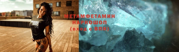 дмт Верхнеуральск