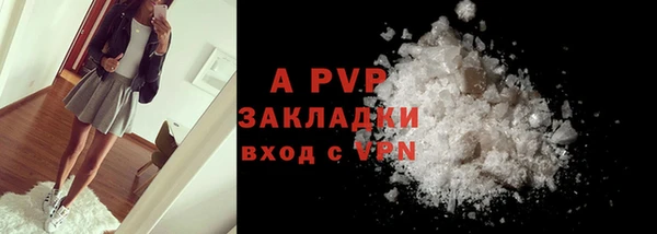 гашиш Верхний Тагил