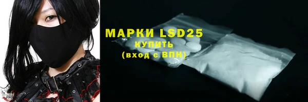 МДМА Верея
