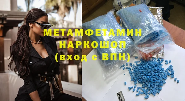 гашиш Верхний Тагил