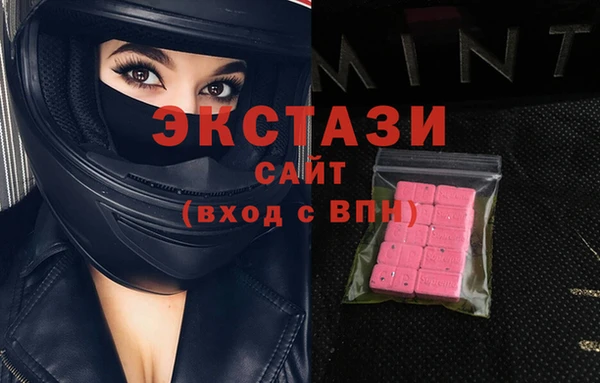 гашиш Верхний Тагил