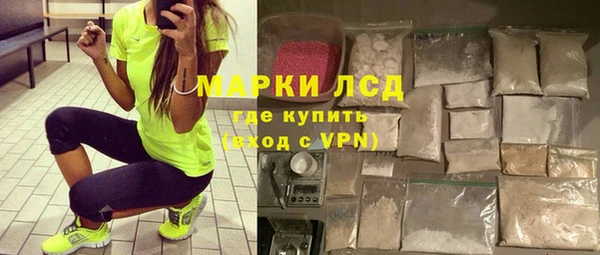 прущая мука Волоколамск