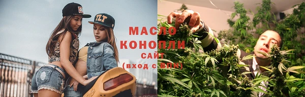 дмт Верхнеуральск