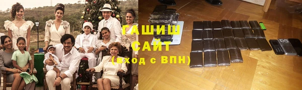 прущая мука Волоколамск