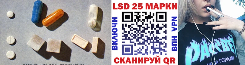 что такое   Кизилюрт  ЛСД экстази ecstasy 